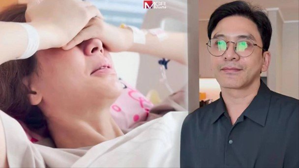 ป๋อ ณัฐวุฒิ
