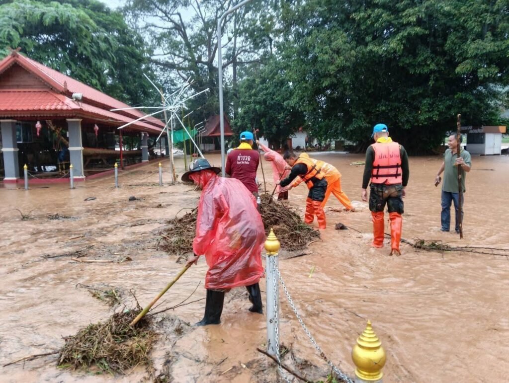 อุตรดิตถ์