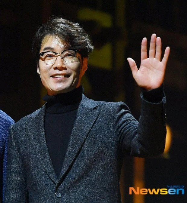 ซงยองกยู