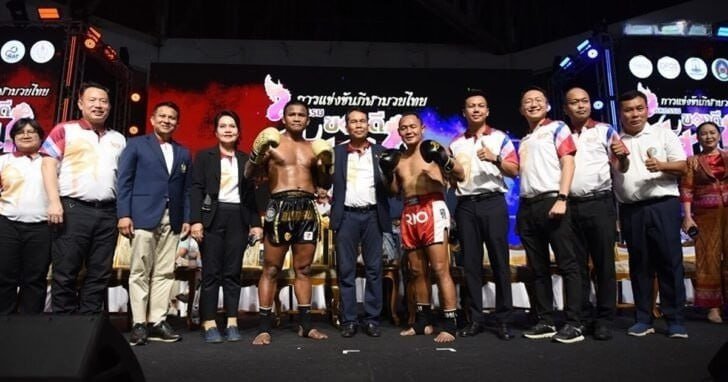 บัวขาวบัญชาเมฆ คลิปบรรยากาศมวยไทย ในงานมหกรรมของดีอีสานปีแรก