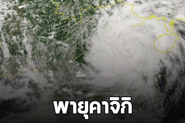 พายุคาจิกิ