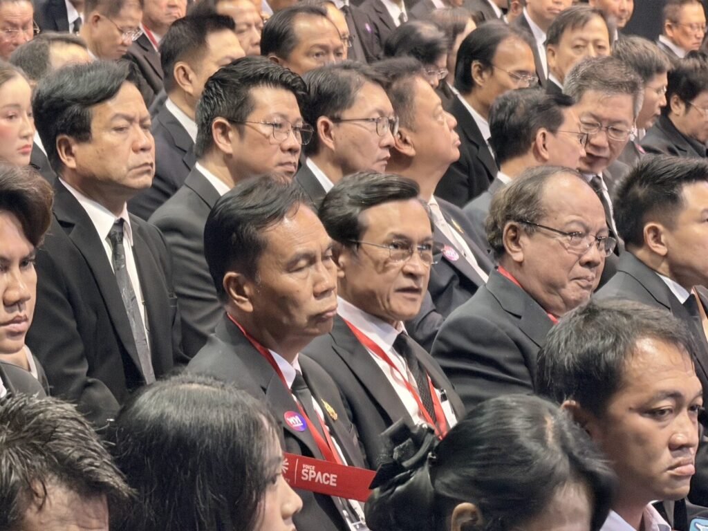 เพื่อไทย