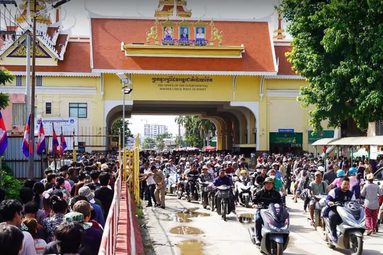 เงินเยียวยาประชาชน