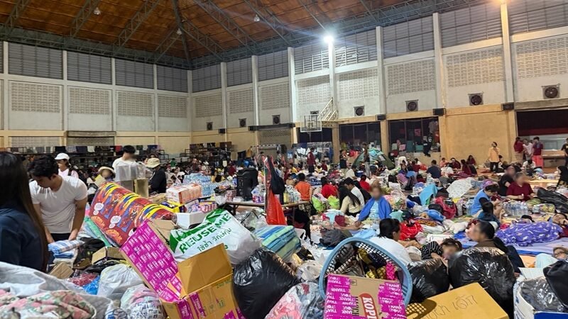 ลงทะเบียนน้ำท่วม