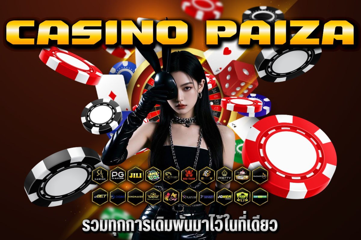 casino paiza