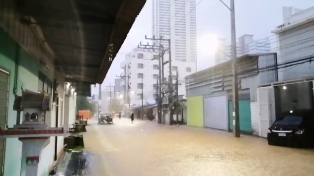 น้ําท่วมหาดใหญ่ 