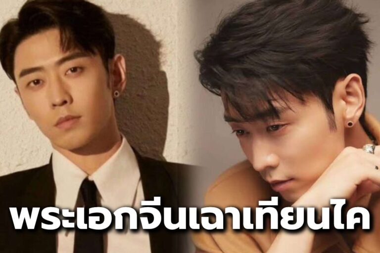 พระเอกจีนเฉาเทียนไค