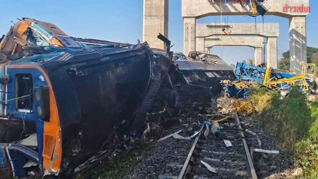 เครนทับรถไฟ
