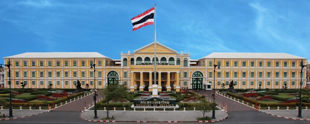 กระทรวงกลาโหม