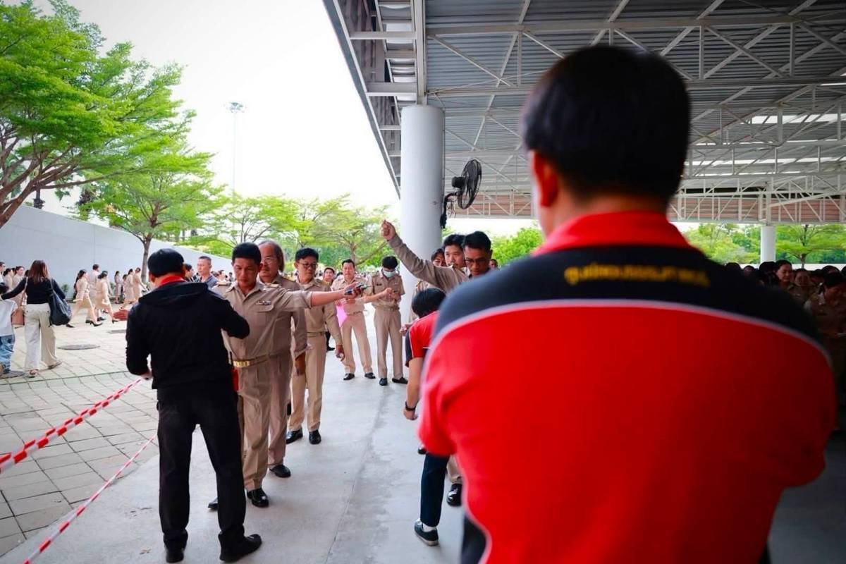 ประกาศสอบสายบริหารท้องถิ่น 2569