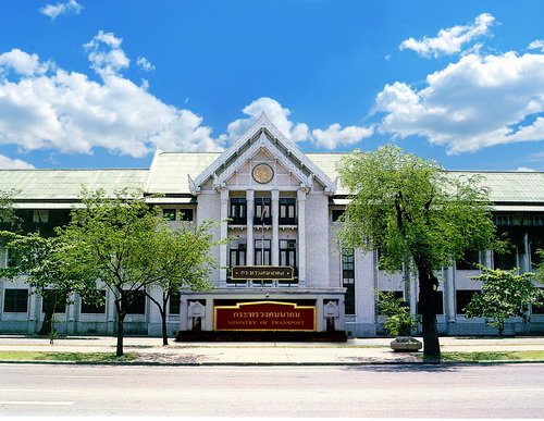 กระทรวงคมนาคม