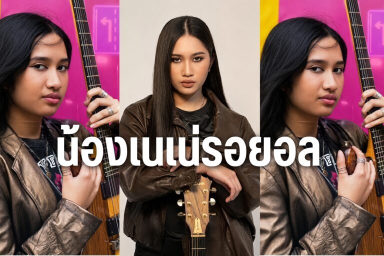 น้องเนเน่รอยอล ผ่านเข้ารอบชิงชนะเลิศ America’s Got Talent 2026