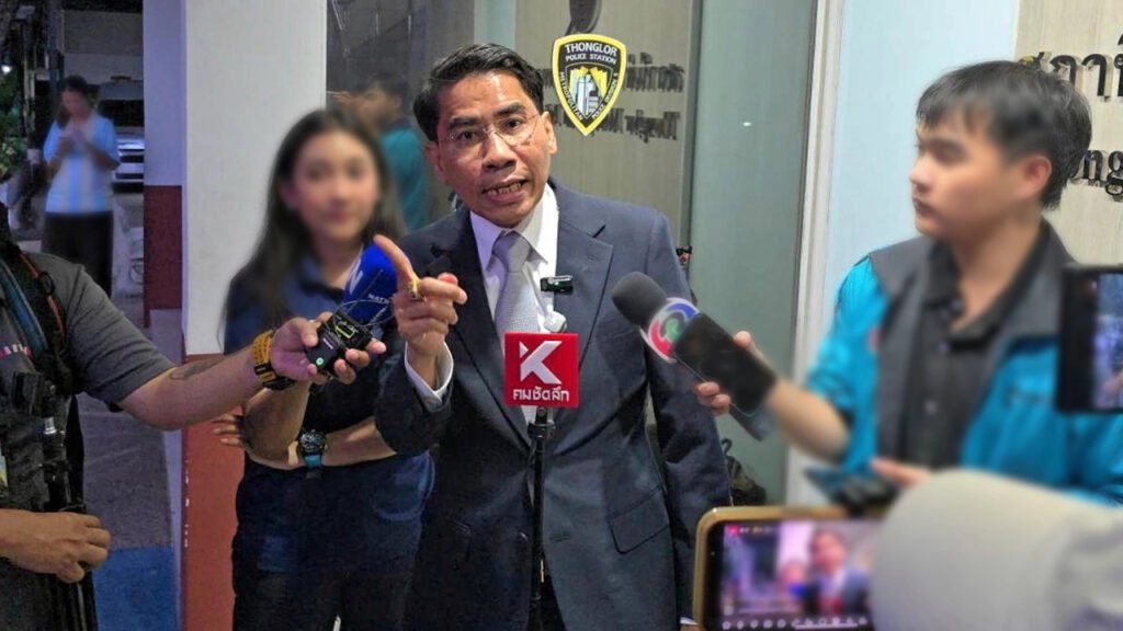 ณัฐวุฒิวงศ์เนียม